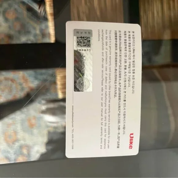 Ulike Air 2 - IPL Laser Hair Removal - Picture 2 of 7